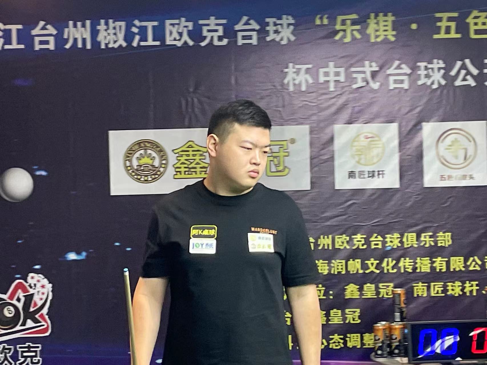 的比赛中进 的比赛中进