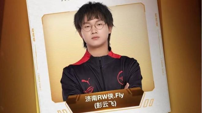 英超劲旅西 英超劲旅西